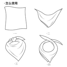 Load image into Gallery viewer, Infinity Scarf Bibs 4 Pack | 3 Styles